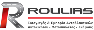 roulias