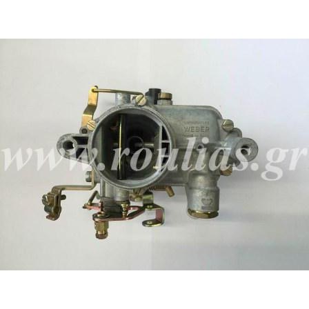 ΚΑΡΜΠΥΡΑΤΕΡ WEBER SIMCA HORIZON