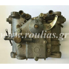 SOLEX C40 DHE ΚΑΡΜΠΥΡΑΤΕΡ