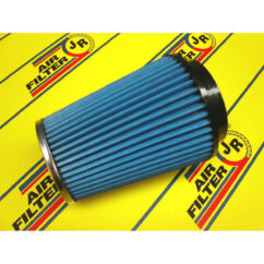 Φιλτροχοάνη 73mm JR Filters