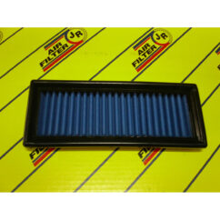 JR FILTER  F257102