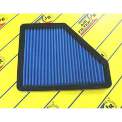 JR FILTER  F267223