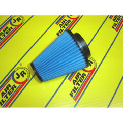 Φιλτροχοάνη 52mm JR Filters