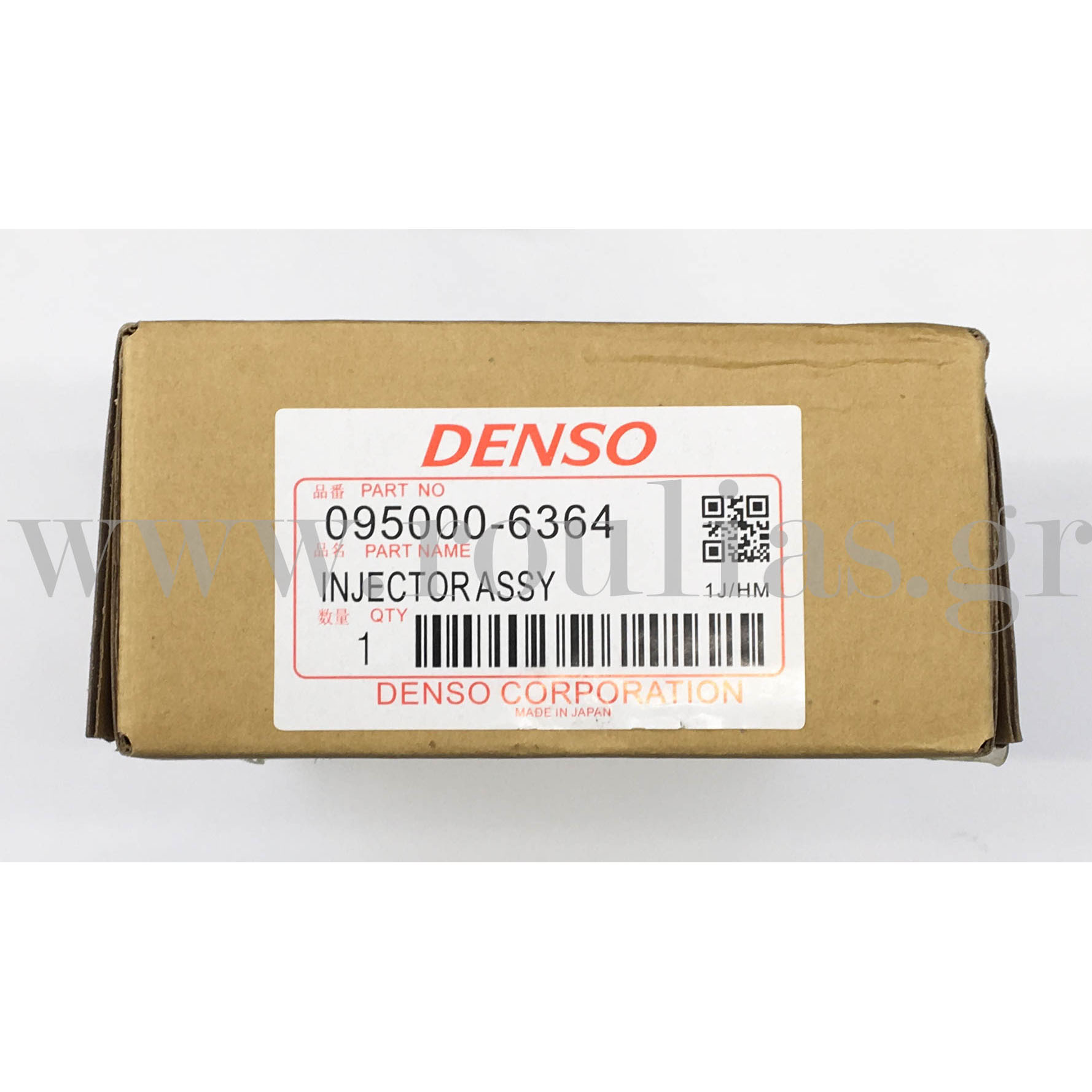 8976097886 DENSO COMMON RAIL DIESEL INJECTOR. BRAND NEW BOXED. 8976097886 - Image 3