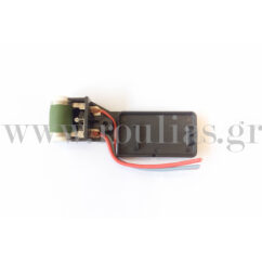 Porsche, Mini Cooper 2003-2008, 17117541092R