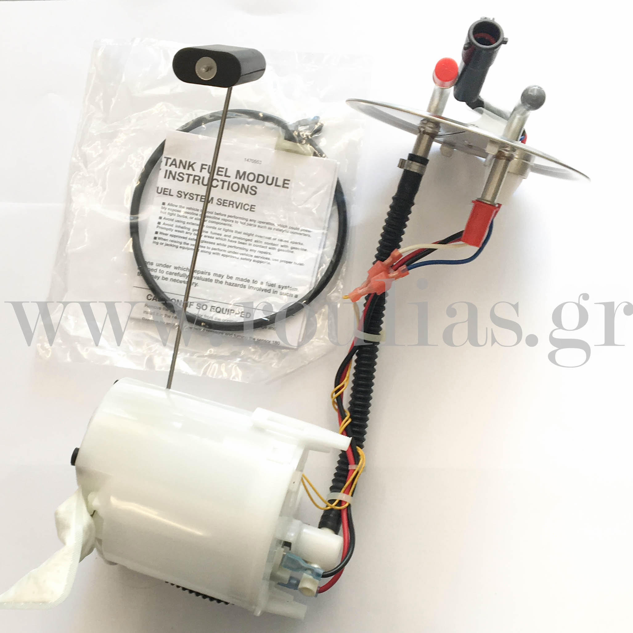maverick 2300cc αντλια βενζινης - Image 3
