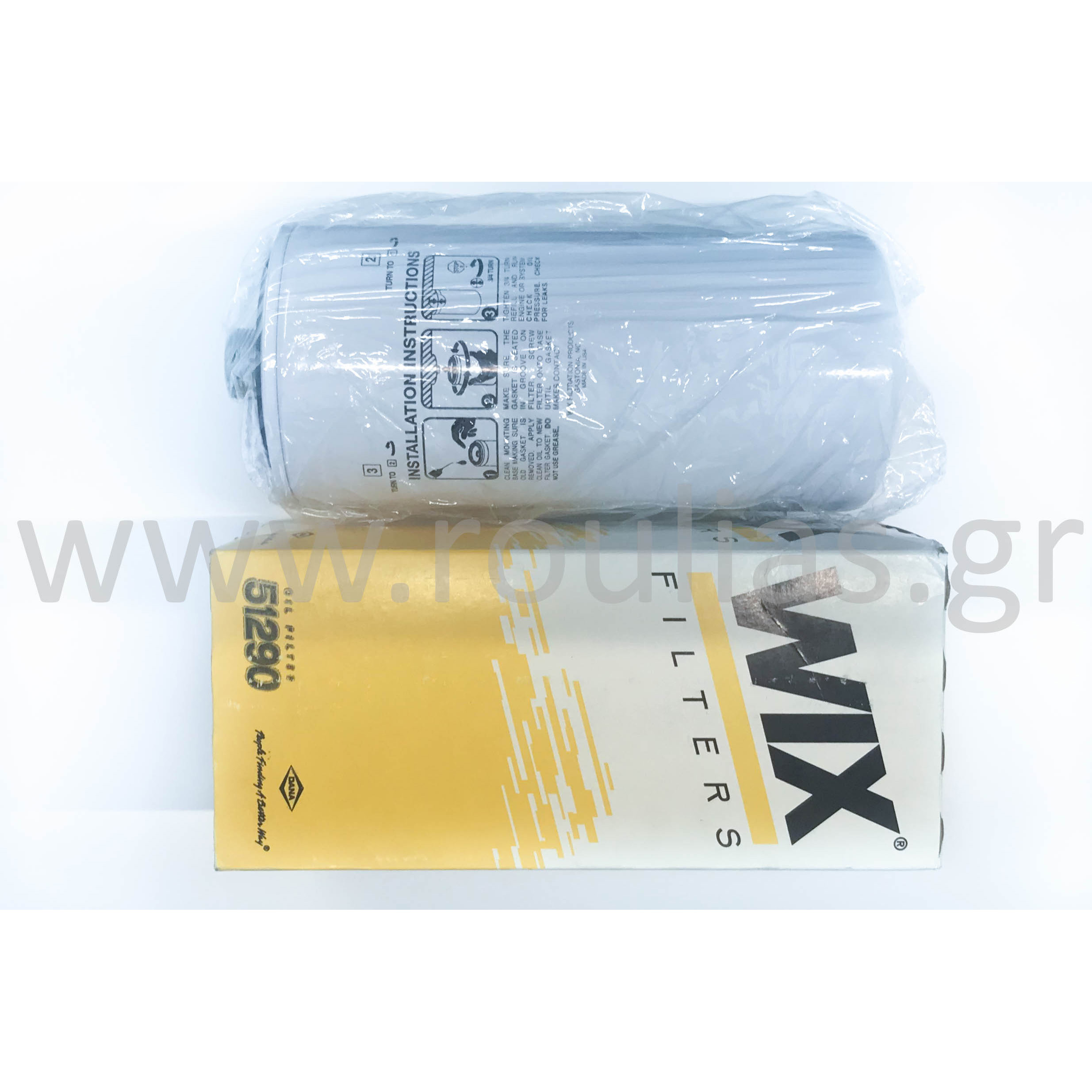φιλτρο υδραυλικου wix - Image 2