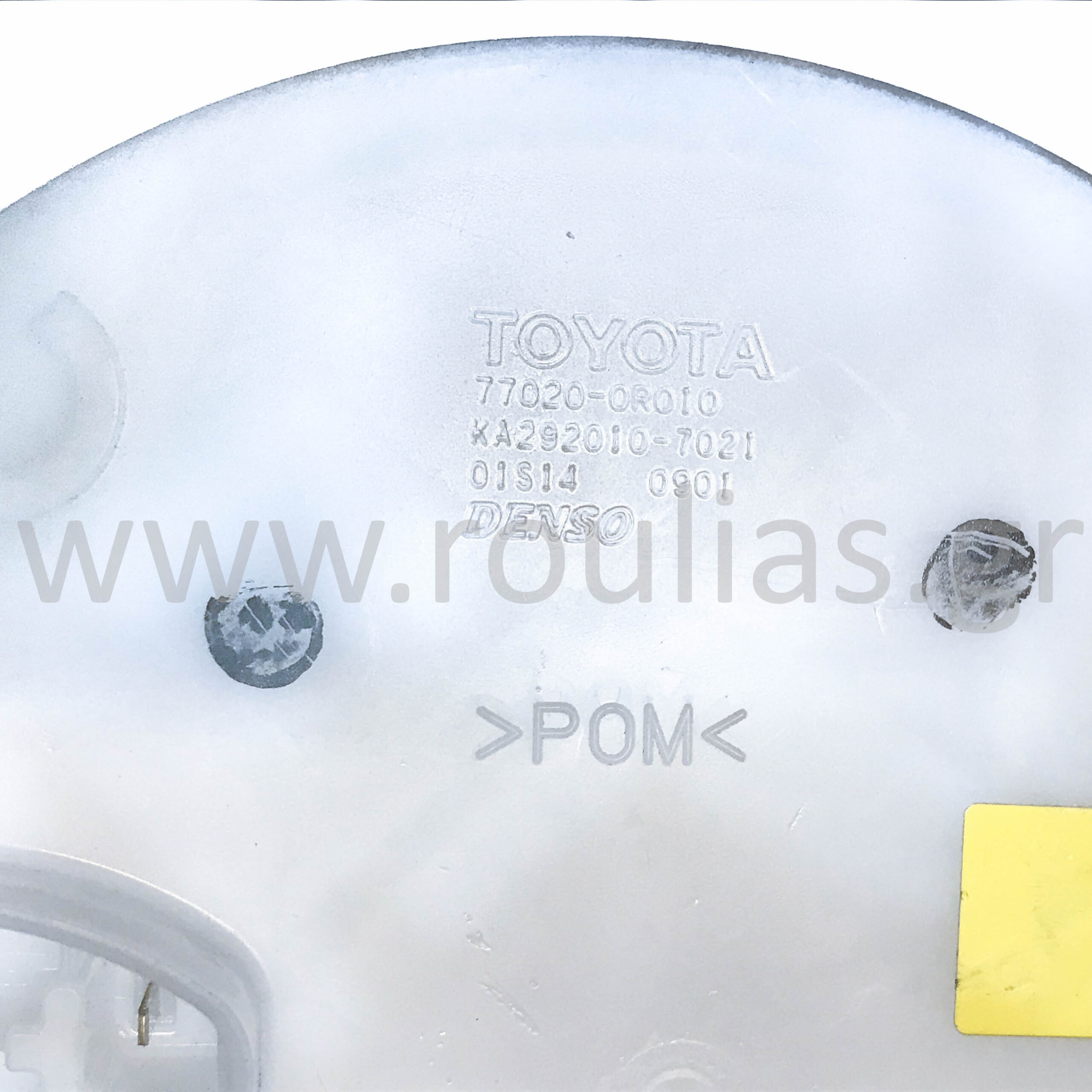 77020-0R010 Αντλία Toyota RAV4 L4-2.5L Υβριδικό & Gas 2009 - 2018 - Image 3