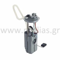 Αντλία Βενζίνης Chevrolet Captiva 2.4-L4 2011-2016