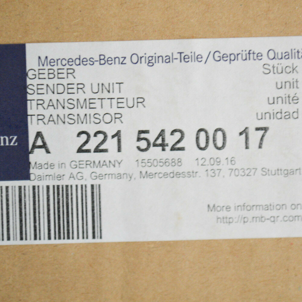 Πλωτήρας Βενζίνης MERCEDES-BENZ S W221 - Image 3